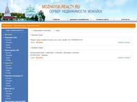 ������� / �����  MOZHAYSK-REALTY.RU - ������������ � �������� ������������ �. �������